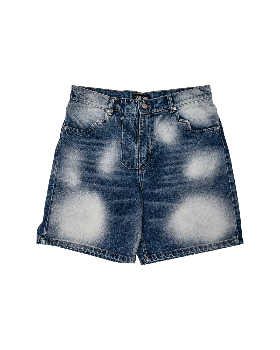 Short Double Chest Ice